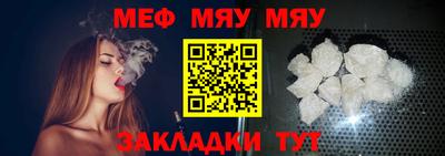 мет Туймазы