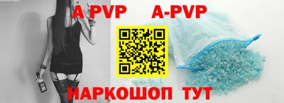 гидра Тулун