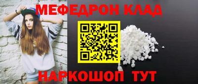 кокаин перу Тула