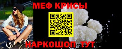 гидра Тулун