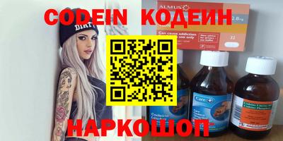 мет Туймазы