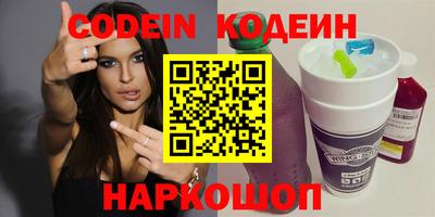 мет Туймазы