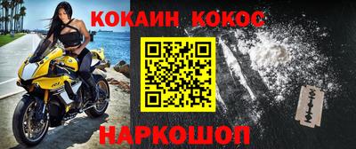 мет Туймазы