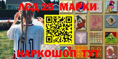 гидра Тулун