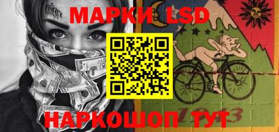 кокаин перу Тула
