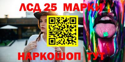 гидра Тулун