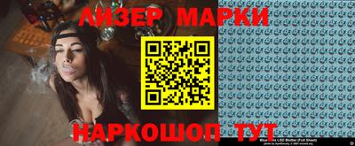 мет Туймазы