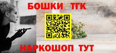 гидра Тулун