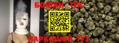 кокаин перу Тула
