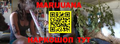 мет Туймазы