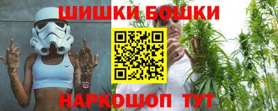 гидра Тулун