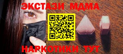 мет Туймазы