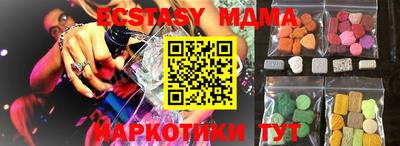 мет Туймазы