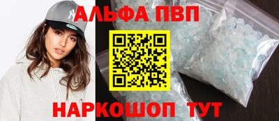 гидра Тулун