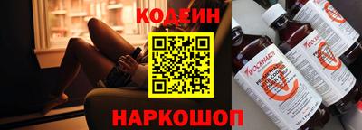 кокаин перу Тула