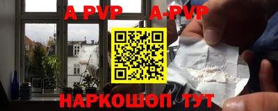 кокаин перу Тула