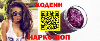 кокаин перу Тула