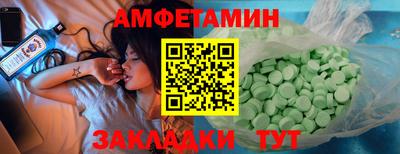 кокаин перу Тула