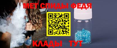 кокаин перу Тула