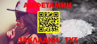мет Туймазы