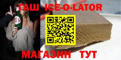 мет Туймазы