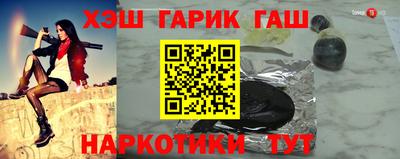 кокаин перу Тула