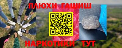 мет Туймазы