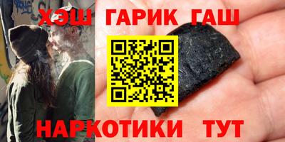 мет Туймазы