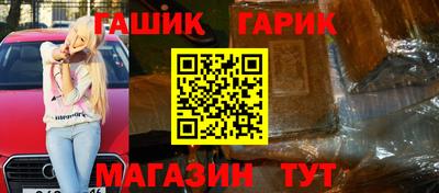 мет Туймазы