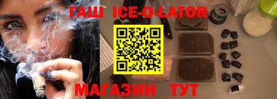кокаин перу Тула