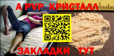 мет Туймазы