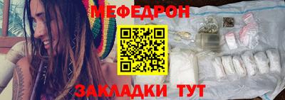 гидра Тулун